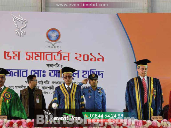 Convocation Event Management in Bangladesh 2022